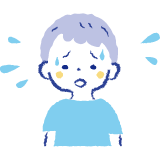 水分自体の出入りが大きい