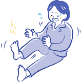 足がつる（朝起きがけ時、運動中など）