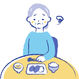 食べる量が減少している