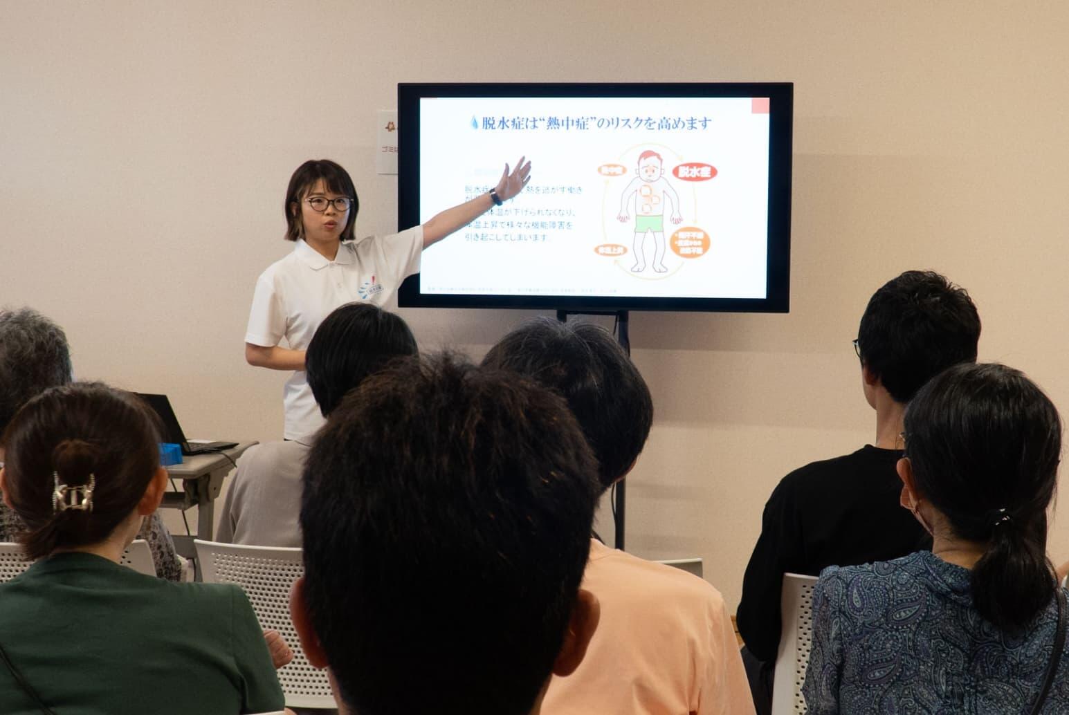 脱水対策課＋UR都市機構で、団地を舞台にあたらしい取り組み『脱水症・熱中症の正しい知識と経口補水液の適正使用セミナー』がはじまりました
