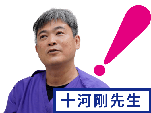 止める勇気が必要。子供は頑張りすぎる時があることを知っておく
